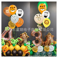 Forest Animal Theme Balloon Set for Baby Birthday Party Decorations and Photo Props