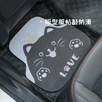Cute Cat Cartoon Car Floor Mat Universal Anti-Slip Dirt-Proof Coil Mat for Front or Rear