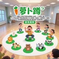 Team Building Radish Squat Game Prop for Outdoor Group Activities and Student Breaks