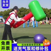 Inflatable Giant Whack-A-Mole Hammer for Team Building Games and Sports Events