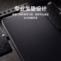Multi-functional Weightlifting Power Rack Adjustable Bench Press Training Station for Gym and Home Use