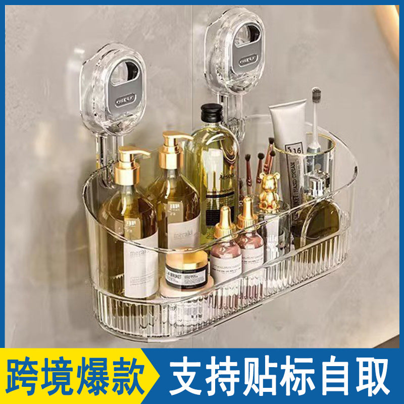 Wall-Mounted Bathroom Shelf with Suction Cup or Adhesive, Transparent Drainage Storage Organizer for Vanity