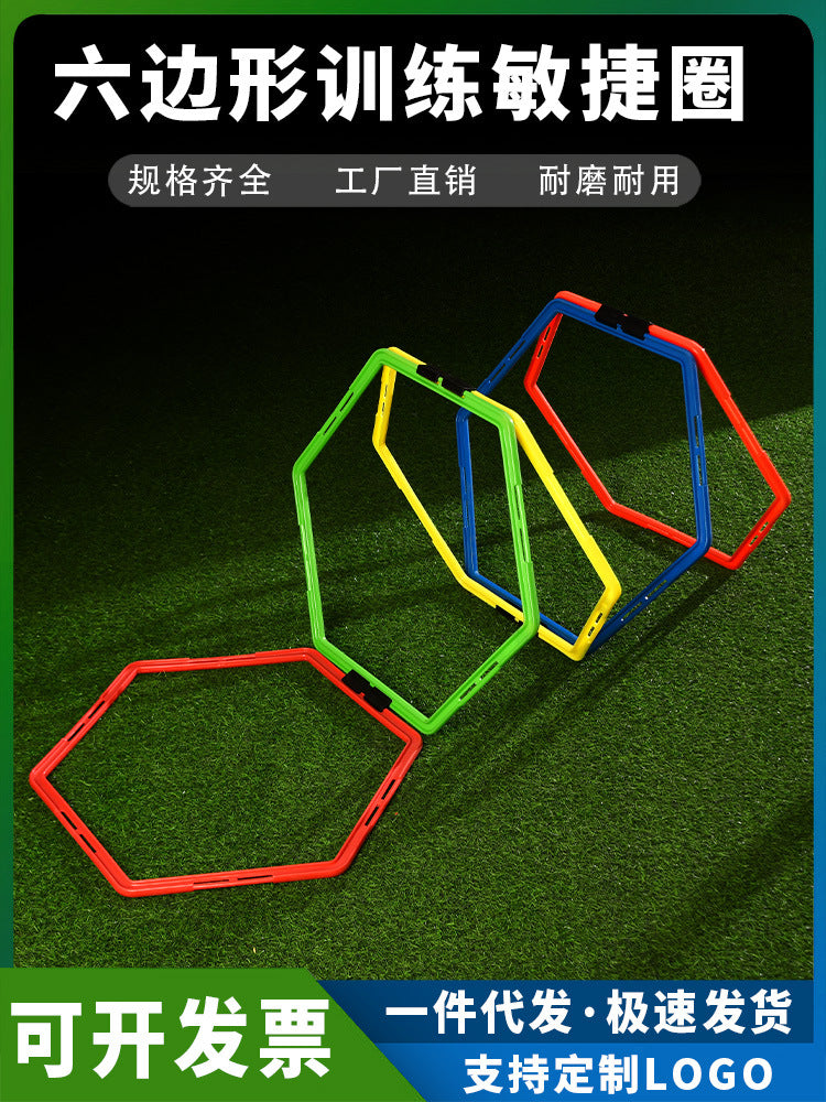 Hexagonal Agility Training Rings for Soccer and Basketball Footwork Drills