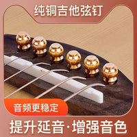 Pure Copper Acoustic Guitar Bridge Pins with Puller - 6 Pcs