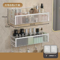 No-Drill Wall-Mounted Bathroom Storage Basket with Hooks