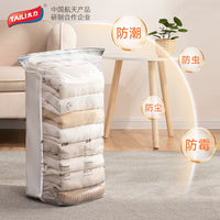 Vacuum Compression Storage Bags for Clothes, Quilts, and Travel