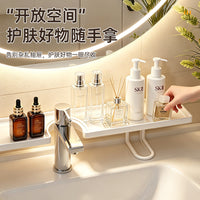 Minimalist Faucet Storage Rack for Bathroom and Washbasin, Wall-Mounted No-Drill Organizer