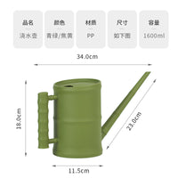 Long Spout Plastic Watering Can for Succulents and Potted Plants
