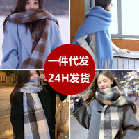 Unisex Plaid/Solid Cashmere Feel Scarf Thick Warm Shawl for Autumn/Winter