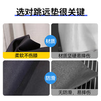 Long Jump Mat with Scale for Indoor Sports Training and Exams, Non-Slip Rubber