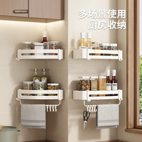White No-Drill Bathroom Corner Storage Shelf for Shower and Toilet