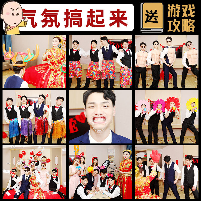 Wedding Party Games Props for Groomsmen Challenges and Bridal Door Blocking