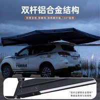 SENYE 270-Degree Car Side Awning Tent with Dual Poles for Outdoor Camping