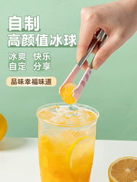 Ice Cube Tray Set with Lids, Food-Grade Silicone Round Sphere Ice Ball Maker Molds for Home Bar