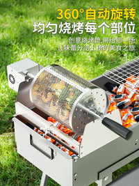 Rolling BBQ Grill Basket Rotisserie Smoker Cage for Outdoor Grilling