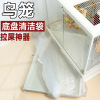 Disposable Bird Cage Tray Liners for Small to Medium Birds, 100-Count