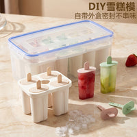 Food-Grade Silicone Ice Pop Molds with Lid for DIY Ice Cream & Frozen Treats