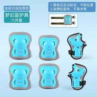 Kids' Protective Gear Set for Roller Skating Cycling Skiing - Knee, Elbow, Wrist Pads