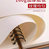 A4 Thickened Kraft Sketchbook with Handle for Art Students and Kids