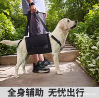 Pet Dog Harness for Mobility Assistance, Rehabilitation Support for Elderly Dogs, Injured Pets, and Weak Limbs