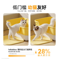 Extra Large Semi-Enclosed Cat Litter Box with Splash Guard for Kittens and Adult Cats