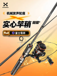Harsda Butterfly Ultralight Lure Rod Set with Spinning Reel, Solid Tip, Super Soft for Micro-Lures