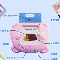 Kids' Bilingual Early Education Learning Machine with Flashcards
