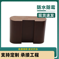 Outdoor Waterproof Wood-Plastic Composite Handrail for Park Riverways - Solid 150x50mm