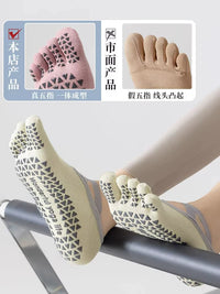 Women's Non-Slip Five-Toe Yoga Pilates Socks for Indoor Fitness & Running