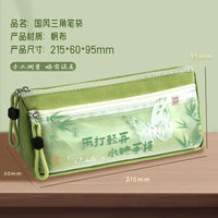 Chinese Style Large Capacity Pencil Case for Middle and High School Students, Vintage Ink Butterfly Double Layer Canvas Stationery Bag