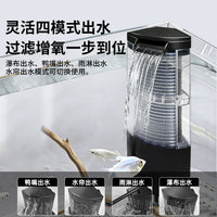 3-in-1 Low Water Level Aquarium Filter for Turtle Tanks - Internal Circulation, Water Purification, and Oxygenation