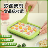 Mini Ice Cream Maker Pan for Homemade Rolled Ice Cream and Frozen Yogurt, No Electricity Needed