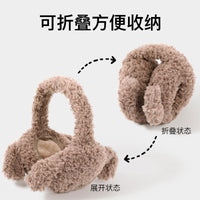 Cute Puppy Plush Earmuffs for Women, Foldable Winter Warm Ear Covers