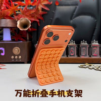 Flexible Suction Cup Phone Holder for Desk & Car - Portable Multi-functional Stand