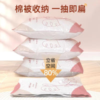 Vacuum Compression Storage Bags for Clothes, Quilts, and Travel - Hand Roll No Pump Needed