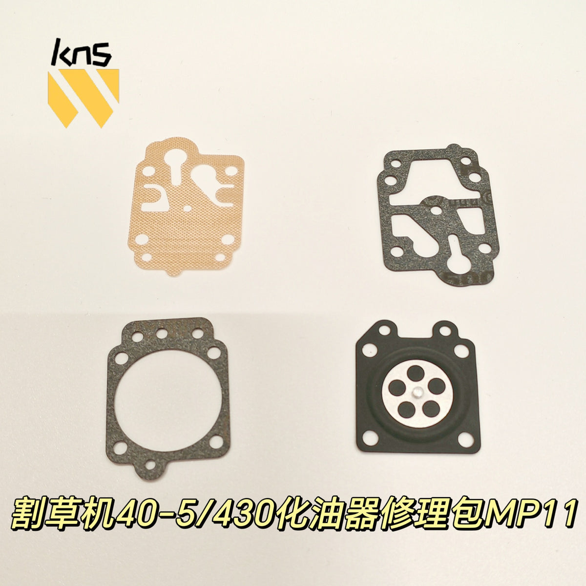 Carburetor Repair Kit for 43cc/40-5 Brush Cutter and Blower Engines, MP11 Diaphragm Gasket Set