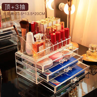 Acrylic Cosmetic Organizer with Drawers for Skincare and Lipstick