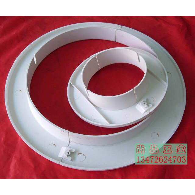 Split Air Conditioner Pipe Cover Ring for Ceiling Ducting