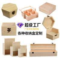 Wooden Jewelry Storage Box with Acrylic/Glass Lid for Desktop, Wedding Favors, and Gifts