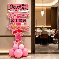 Birthday Party Decoration Kit with KT Board, Balloons, and Banners for Girls' Celebrations