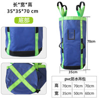 Wind Power Waterproof Tool Bag for Outdoor Climbing & Rescue