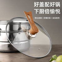Food-Grade Tempered Glass Pot Lid with Stainless Steel Rim and High-Temperature Resistant Handle