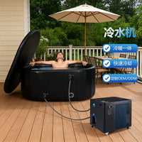 Portable Cold Plunge Tub with Chiller for Athlete Recovery, Smart Panel, Quiet Operation