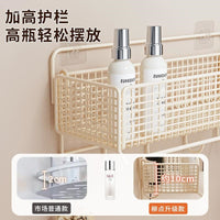 Cream Style Bathroom Shelf Wall-Mounted No-Drill Storage Rack for Toilet Vanity