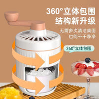 Manual Ice Shaver Machine with Visible Container for Home Use, Portable Mini Ice Crusher for Shaved Ice and Smoothies