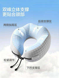 Memory Foam U-Shaped Travel Neck Pillow for Airplanes and Trains with Storage Case