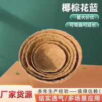 Coco Coir Liner for Hanging Baskets & Wall Planters, Coconut Fiber Pot Liner