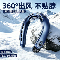 Portable USB Neck Fan for Dorms and Travel, Rechargeable Personal Fan