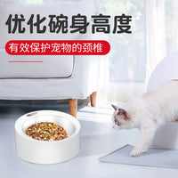 Smart Pet Food Scale Bowl for Cats and Dogs - Health Monitoring Feeder