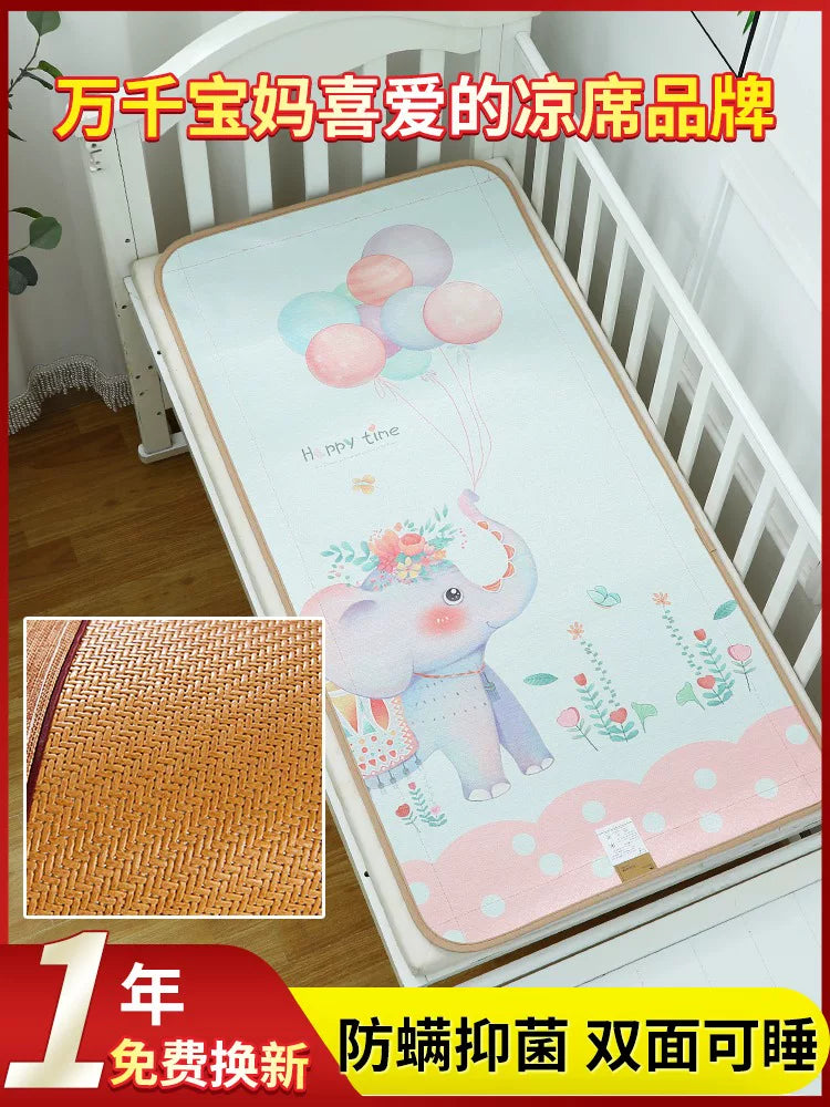 Baby Crib Summer Sleeping Mat - Double-Sided Rattan, Ice Silk, or Bamboo Mat for Toddlers & Kids